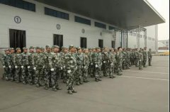 華興公司第三屆軍訓匯演圓滿落幕！